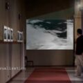 Vorschaubild zum Video „the code is cold | trailer #2“